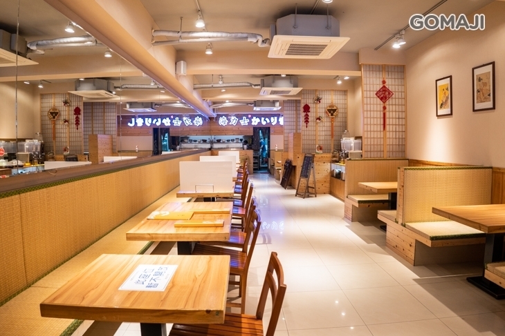 海力士日本料理(員山店)
