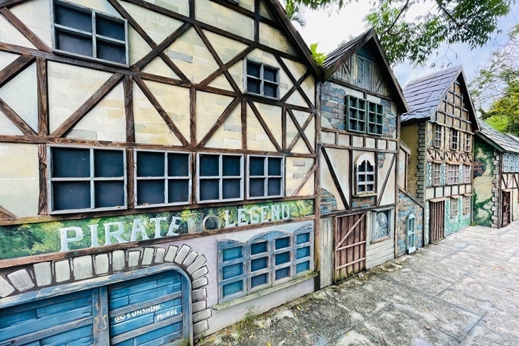 南投竹山-海盜村