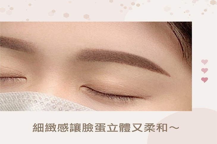 薇拉紋繡美學/日式美肌除毛