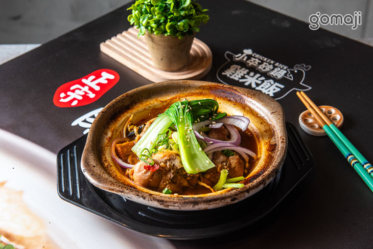 小卒砂鍋雞米飯(東橋店)