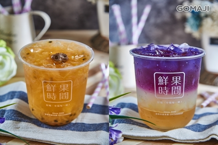 Fruitime 鮮果時間(樹德店)