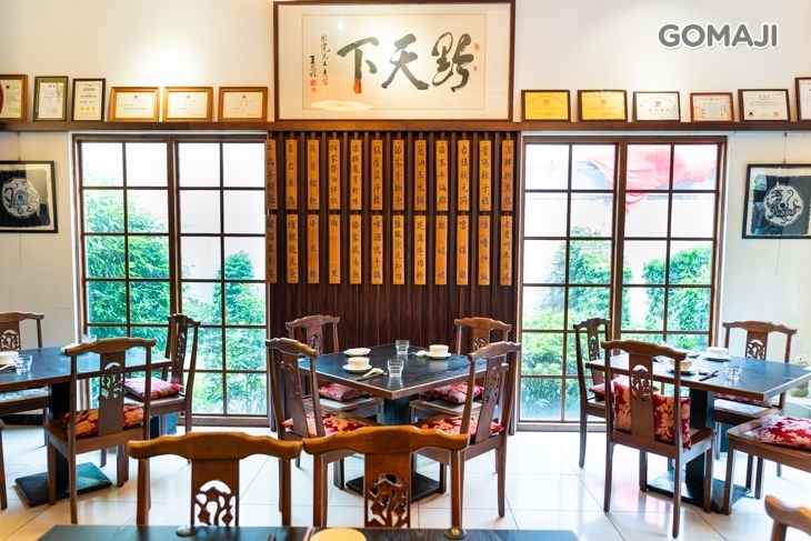 東方饌黔天下(迪化)