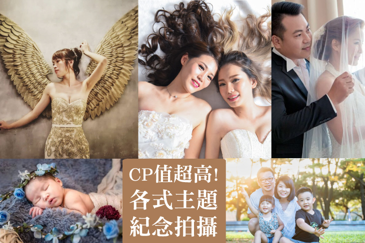 黑與白影像藝術空間