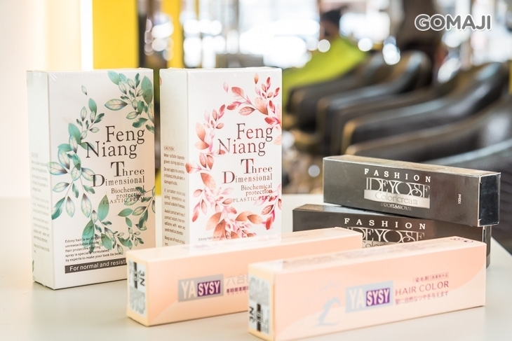 大阪剪燙染護連鎖(文心店)