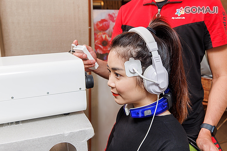 我の樂活生活館