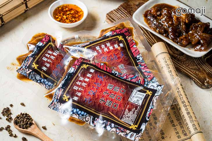 原食屋-極品牛肉麵餐廳