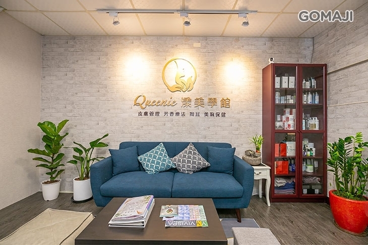 Queenie 漾美學館