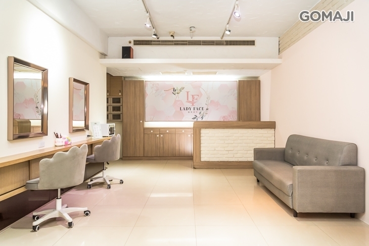 LADY FACE 顏質美学