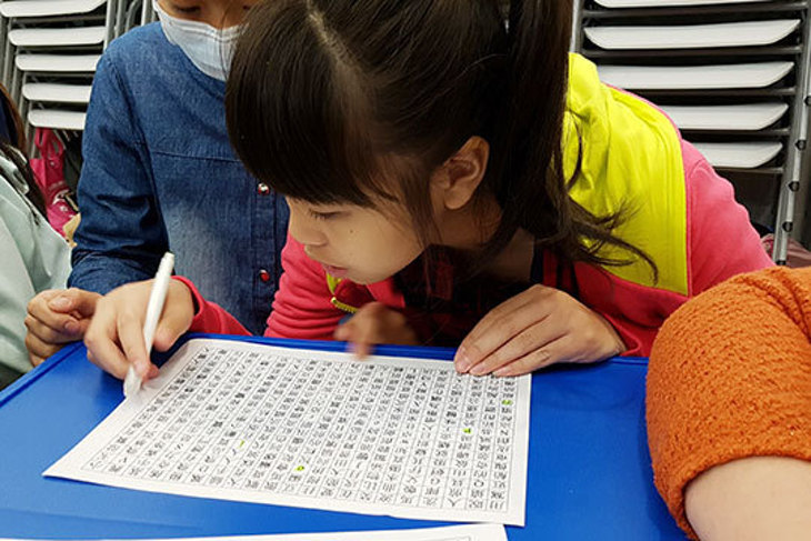 一起夢想-星光才藝愛心暖餐