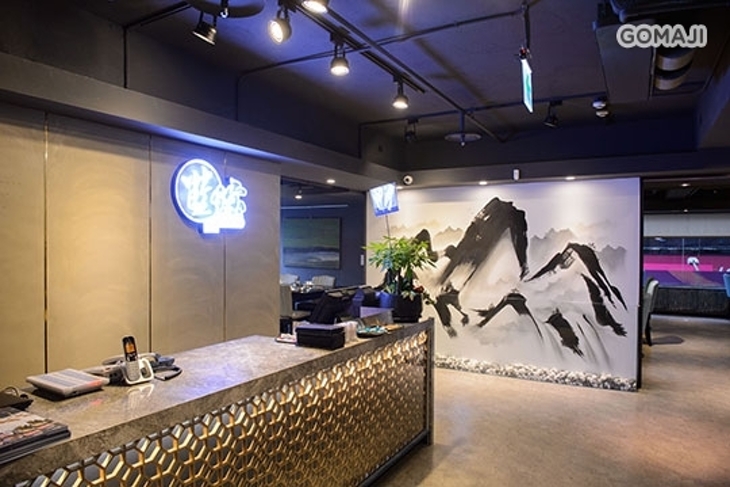 藍寶寶麻辣火鍋(南京二店)