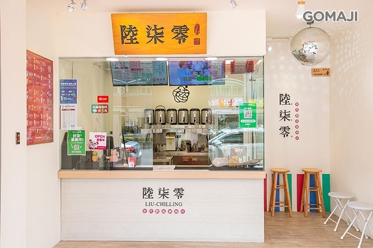 陸柒零年代飲品創始店(中壢龍岡分行)