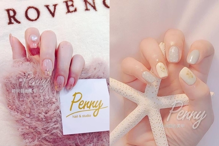 Penny nail studio