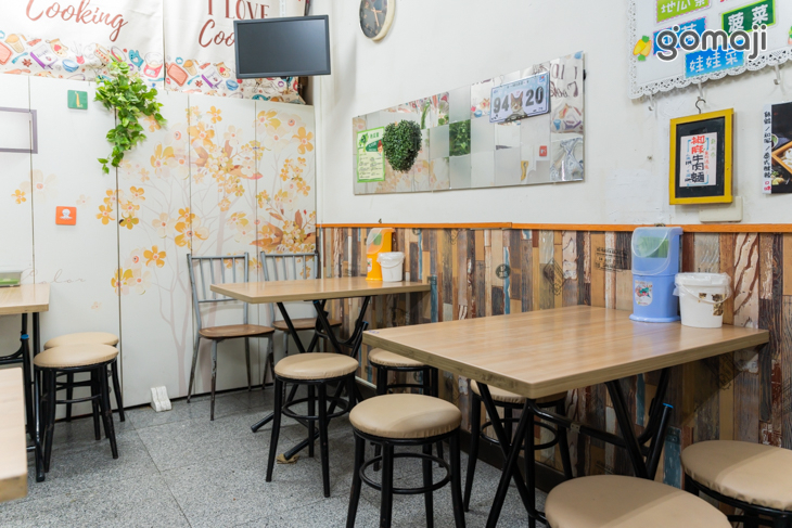 你好涼麵店