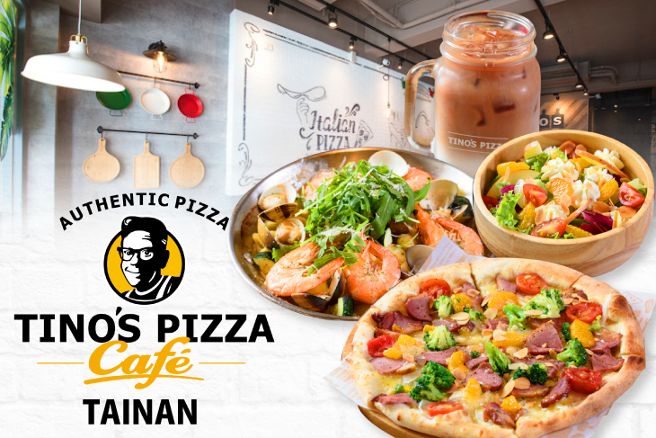 堤諾義式比薩Tino's Pizza(台南店)