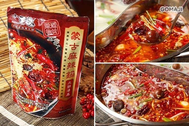 小蒙牛頂級麻辣養生鍋