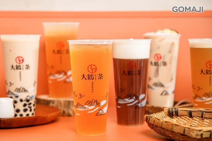 大鶴茶