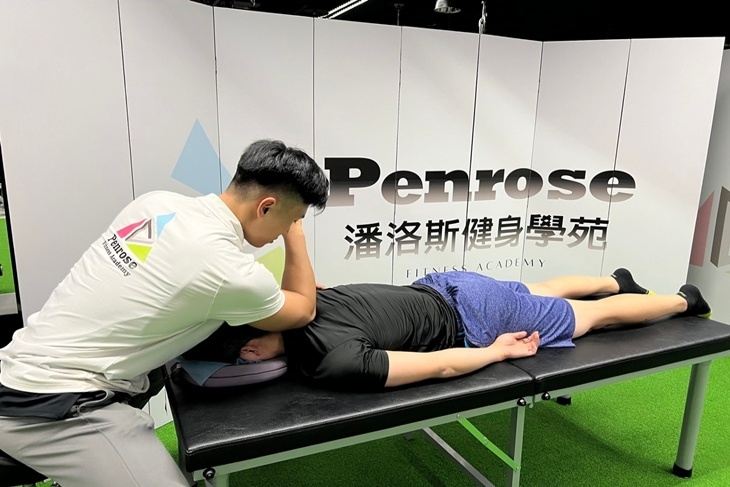 潘洛斯健身學苑