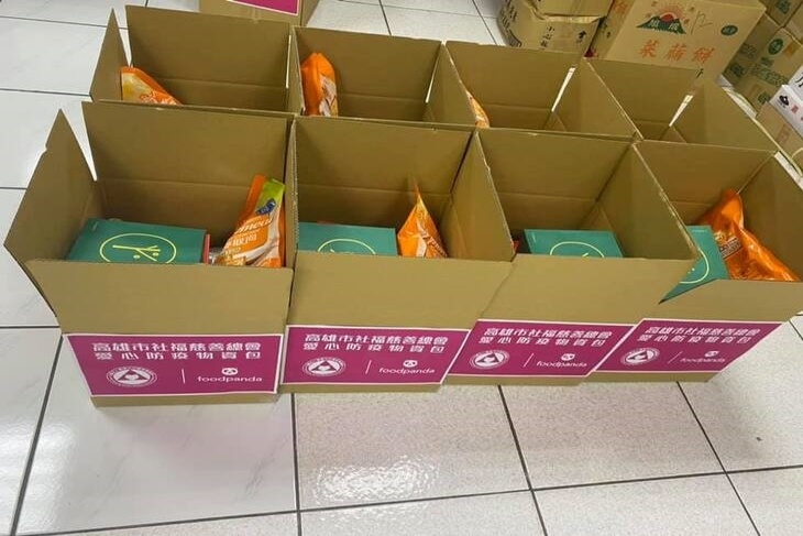 高雄弱勢家庭疫情物資箱