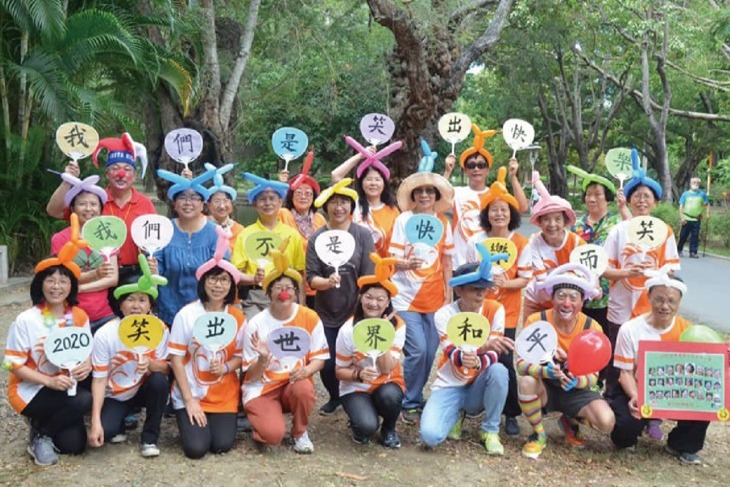 走出憂鬱！支持600位長者參加愛笑大遊行！