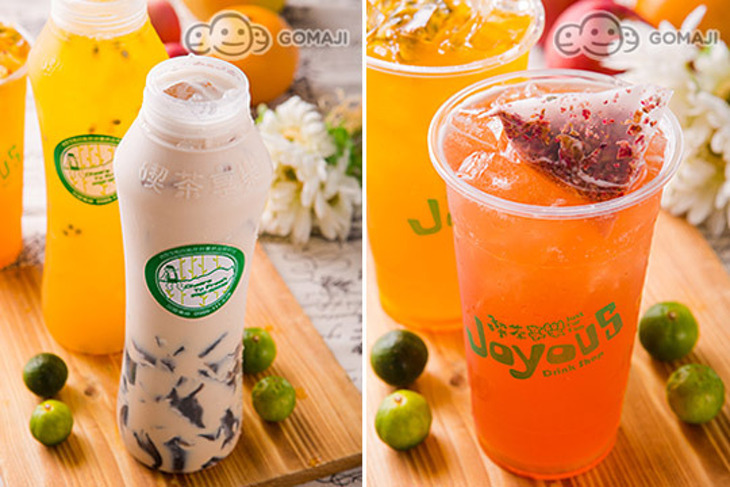 喫茶享樂 虎尾店 超值優惠方案 Gomaji夠麻吉