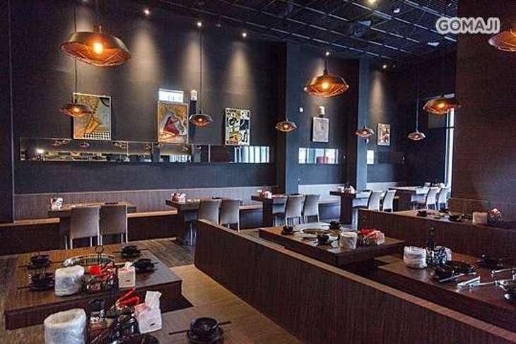 狩夜無煙炭火燒烤