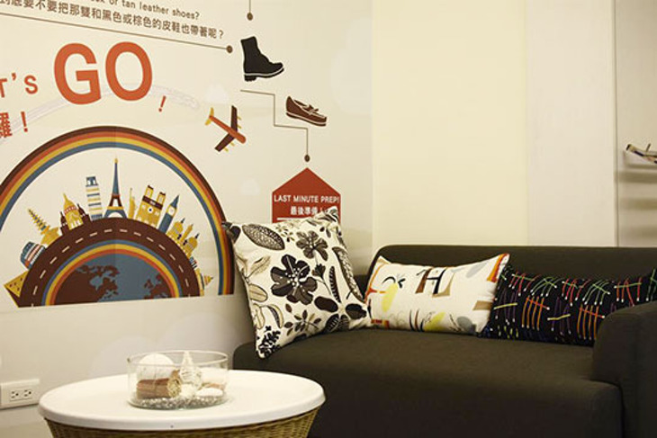 台北輕旅複合式旅店Sleep Taipei