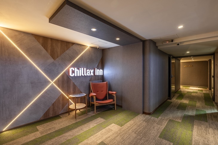 高雄-Chillax Inn知樂愛河館