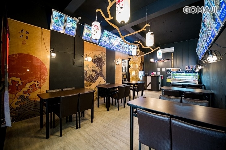 竹丼屋 日式丼飯專賣店