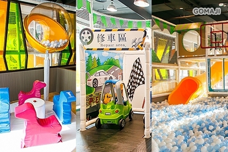 夢工場親子主題餐廳