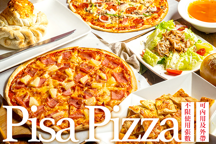 Pisa Pizza
