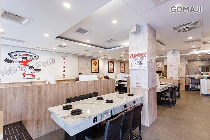 老先覺功夫窯燒鍋(捷運景美MiNi店)