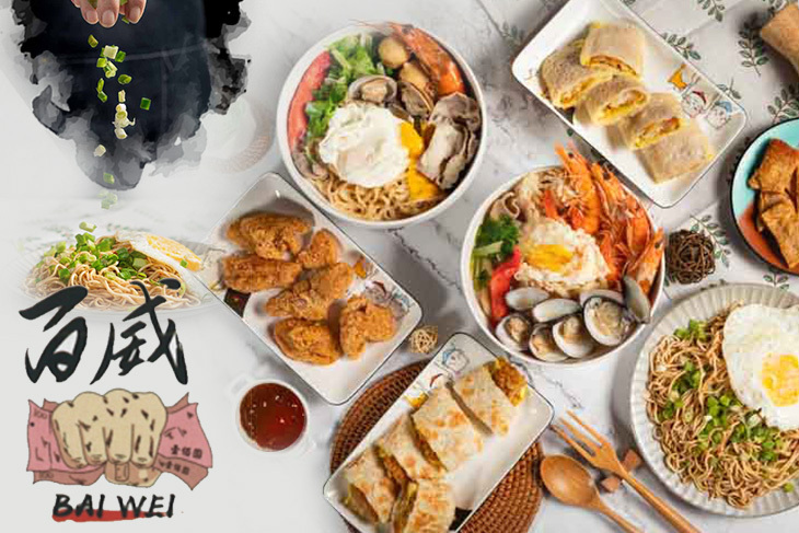 百威晚餐．宵夜