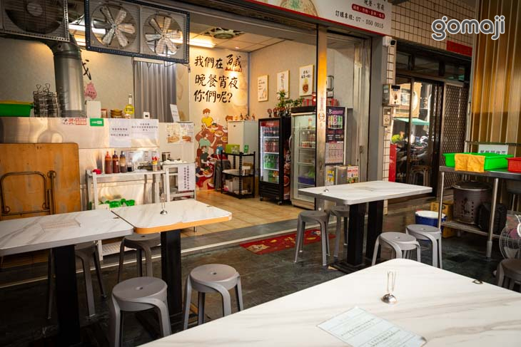 百威晚餐．宵夜