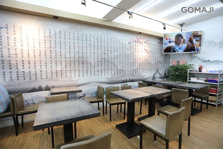 鐘予原味當歸鴨(仁愛店)