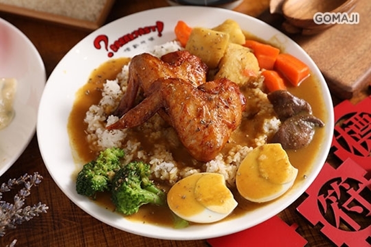 標點符號文創桌遊沏茶館(西門概念館)