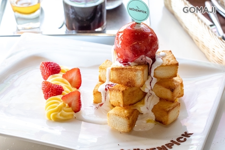 莫凡彼Mövenpick Cafe