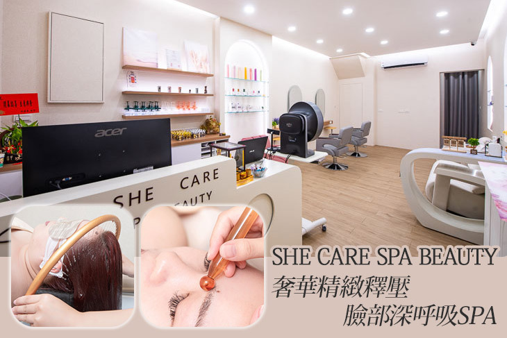She Care SPA Beauty