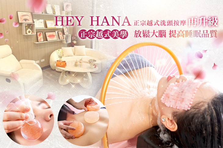 HJ-狐姬殿