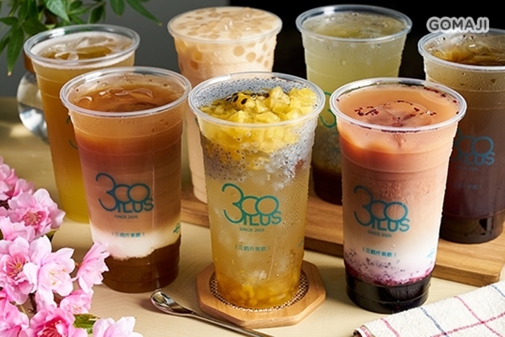 三佰斤茶飲