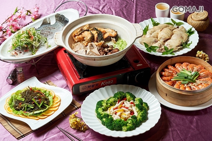 晶品北海餐廳(三蘆集賢館)