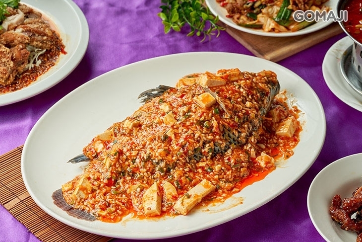 國光小館