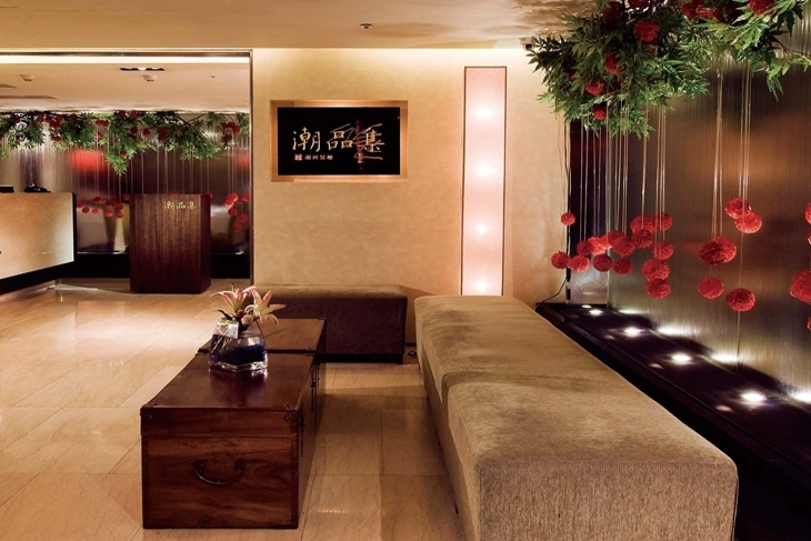 台北神旺大飯店-潮品集