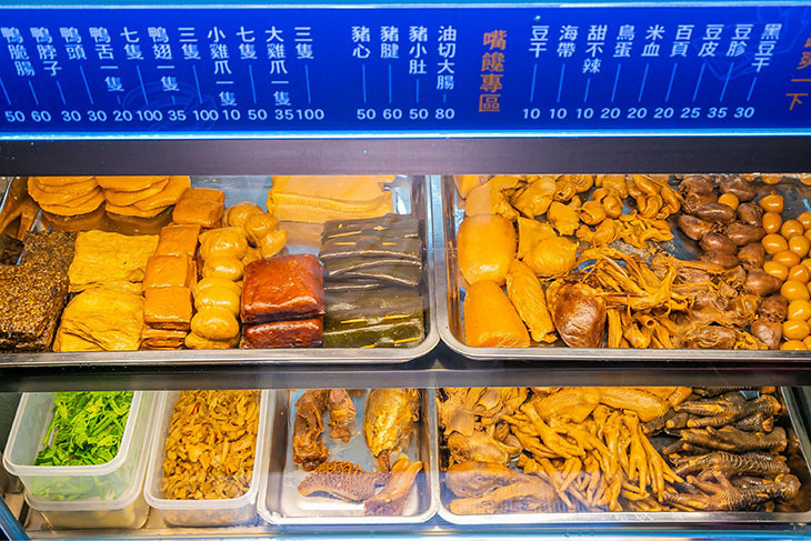 曾饗念冷滷味(藝文店)