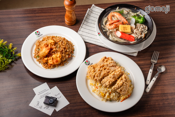 香草食堂