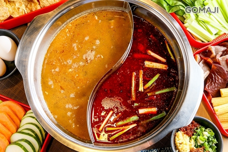 燒之鍋