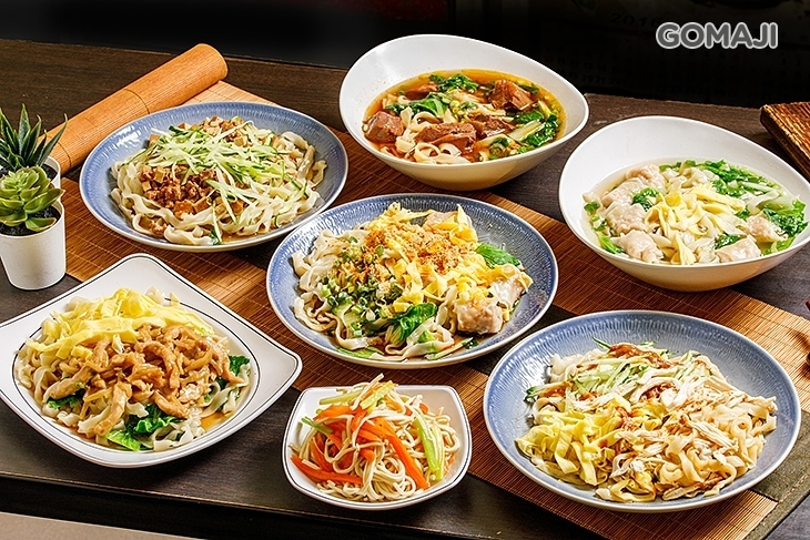 丁記麵館