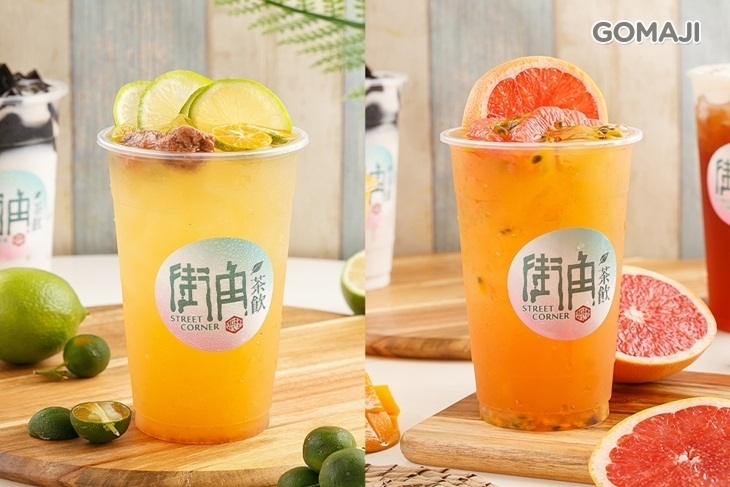 街角茶飲