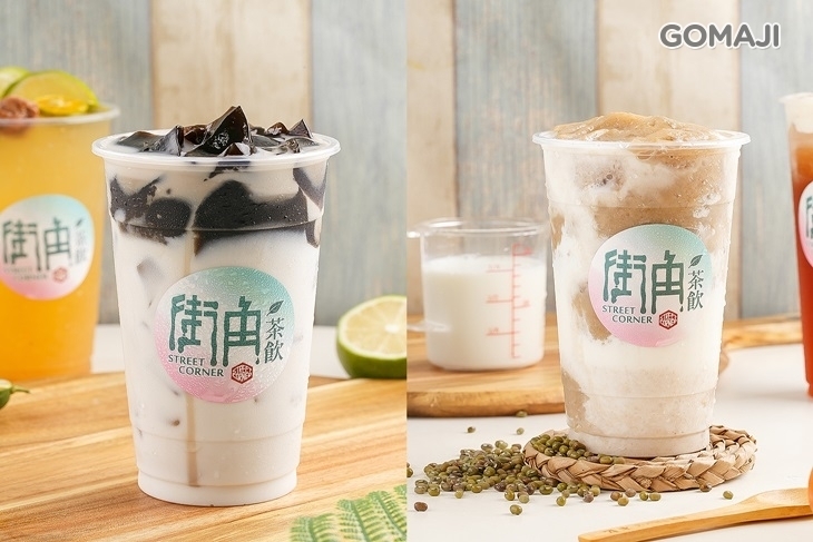 街角茶飲
