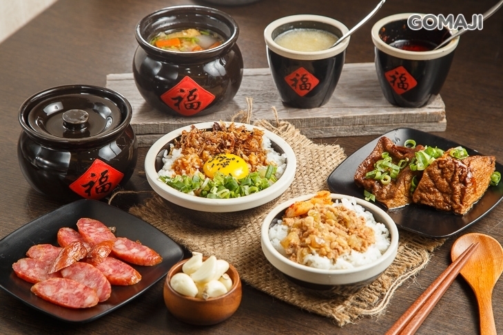 楓の飯