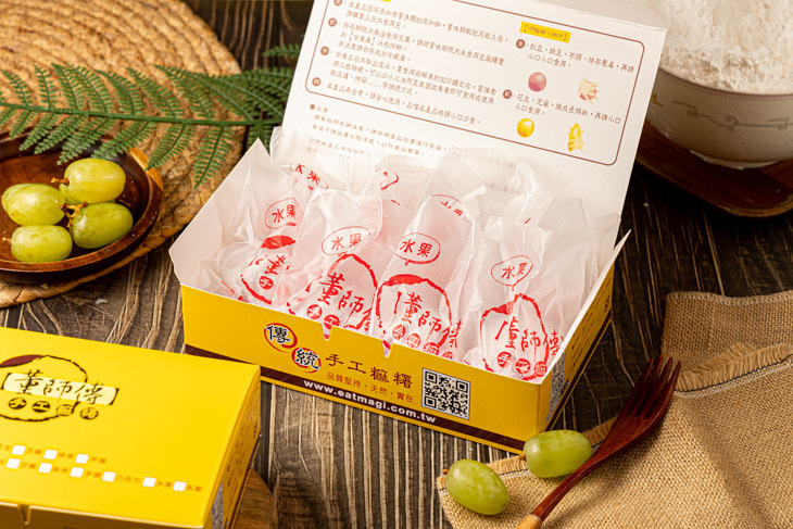 董師傅手工麻糬專賣